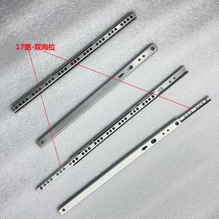 17��0.8����۳�ϻ�܉  �p������錧܉/�Ҿ�������