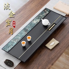 烏金石茶盤天然石材茶具家庭用小茶台創意高級水切りトレー茶海茶台茶盤