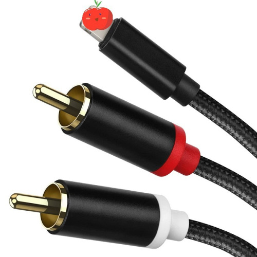 Suitable for silver-plated Apple to dual RCA double Lotus audio cable one-half coaxial mobile phone computer audio adapter cable