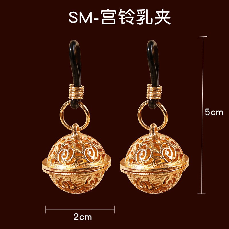 Silver Bell Breast Clips, Silicone Couple Wearable Jingle Bells, 2-Piece Set — detail image 2