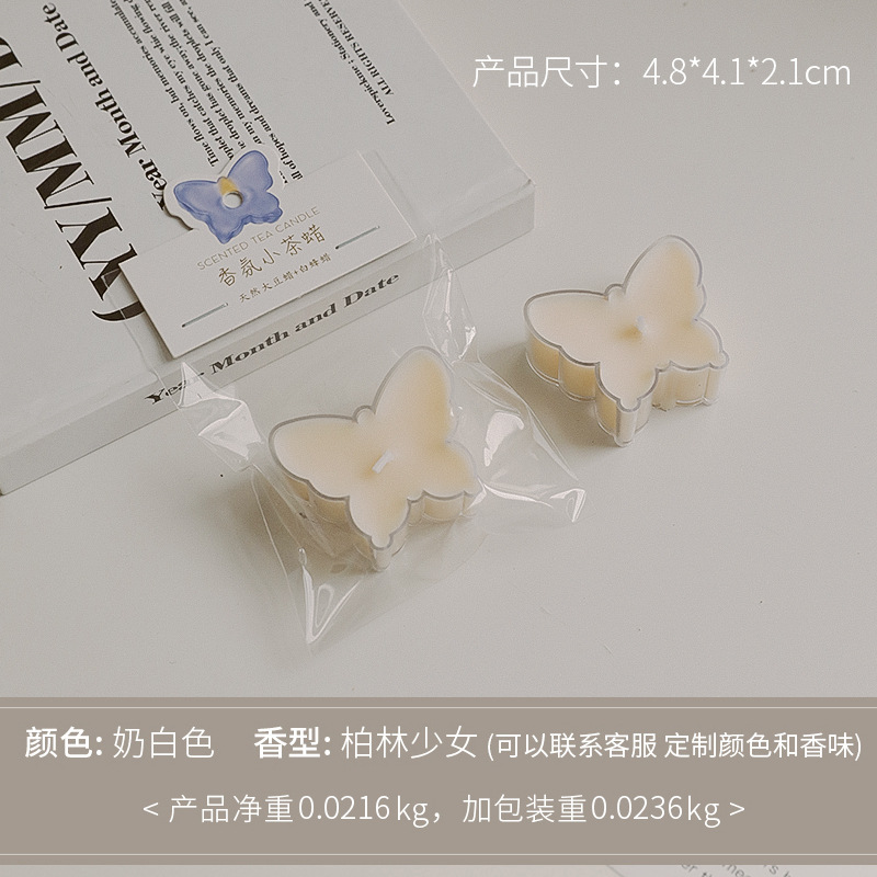 Regalos de mano creativos hechos a mano pequeños regalos de cera de té atmósfera decoración mariposa colorida forma de cera de banana al por mayor