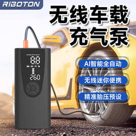 跨境车载无线充气泵汽车便携式打气泵电动轿车轮胎高压打气筒双缸