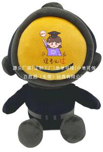 �羳�q�����ӹ��� RPET�q������ָż ���nRPET������� ���ƹ��S