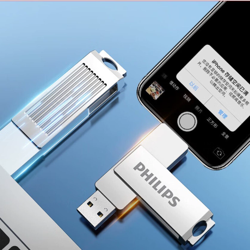 Удобный USB-диск с двойным интерфейсом USB3.0 Type-C, высокоскоростной диск 64 ГБ для телефона и компьютера