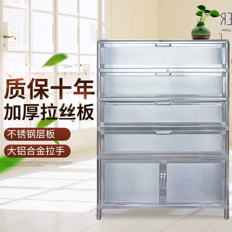 Простой утолщенный шкаф для обуви из нержавеющей стали, экономичная домашняя дверь, защита от солнца и пыли в помещении и на открытом воздухе, балконная полка для обуви из алюминиевого сплава