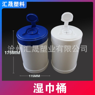 ���w���Ͱ����115*175pe���ψA�΋냺ĸ�댣������ƿ