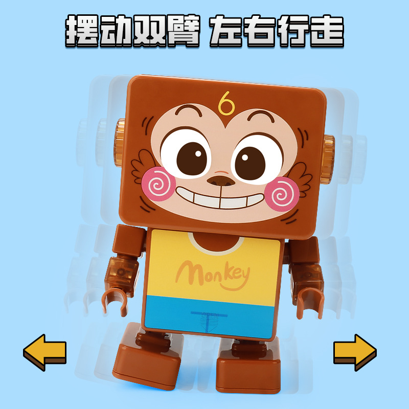 Transfronterizos robot de baile eléctrico música iluminación danza macaco dibujos animados animales juguetes para niños al por mayor