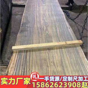 �S�ҹ����t̴�� �t̴ľ �����t̴��ԭľ��� �㻨�� �����ڽ�̴