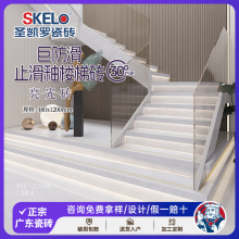 �}�P�_ �W�t���ݴuֹ���Կɶ���̤���Б���480X1200̨�A��ƽ̨�u