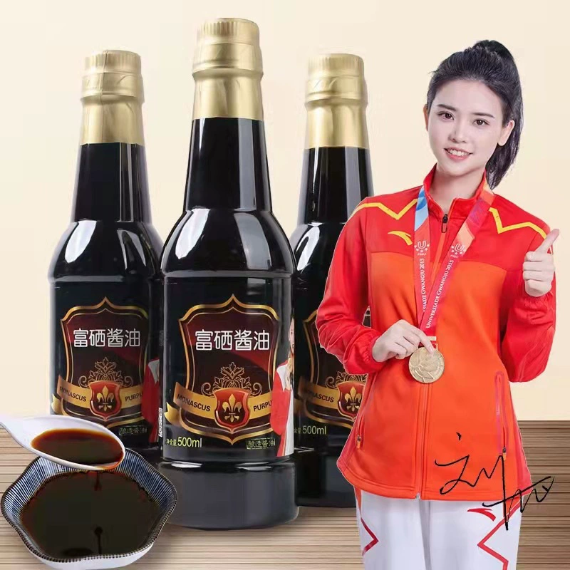 Kong Shanfang богатый селеном соевый соус 500 мл богатый селеном уксус для домашнего использования