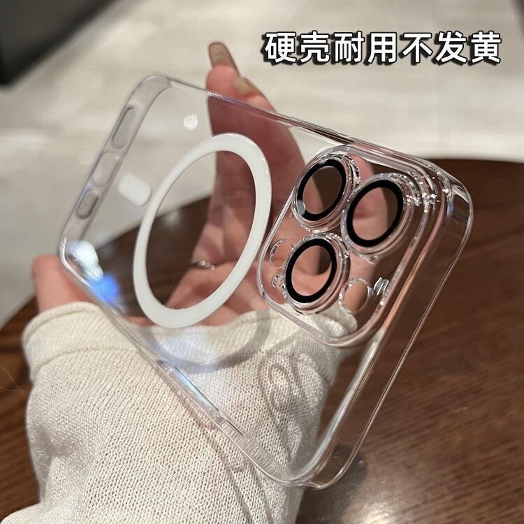 Apple 17Promax Mobile Phone Case Magnetic Suction Comes with Lens Film Iphone15 Transparent Pc Hard Case 13 Ultra-Thin Classy