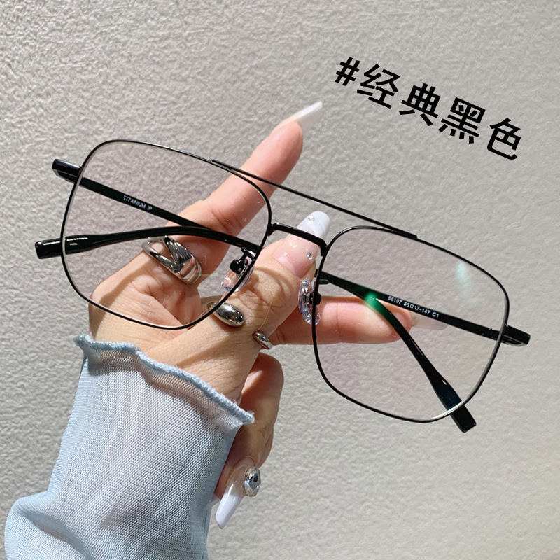 Versatile Minimalist Large Pure Titanium Gold Wire Double Bridge Glasses Men, Suitable For Prescription Blue Light Blocking, Non-Prescription_voghion.com