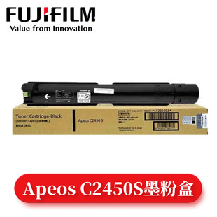 ԭ�b��ʿ�zƬCT204002�ۺв�ɫ��ӡ�CApeos C2450S�й��ī�ۺ�