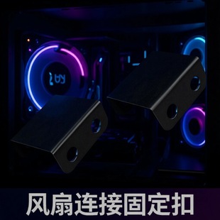 12cm�L���B�ӿ�14CMͨ�ÁK�̶�Ƭ̨ʽ�C��DIYɢ�������X