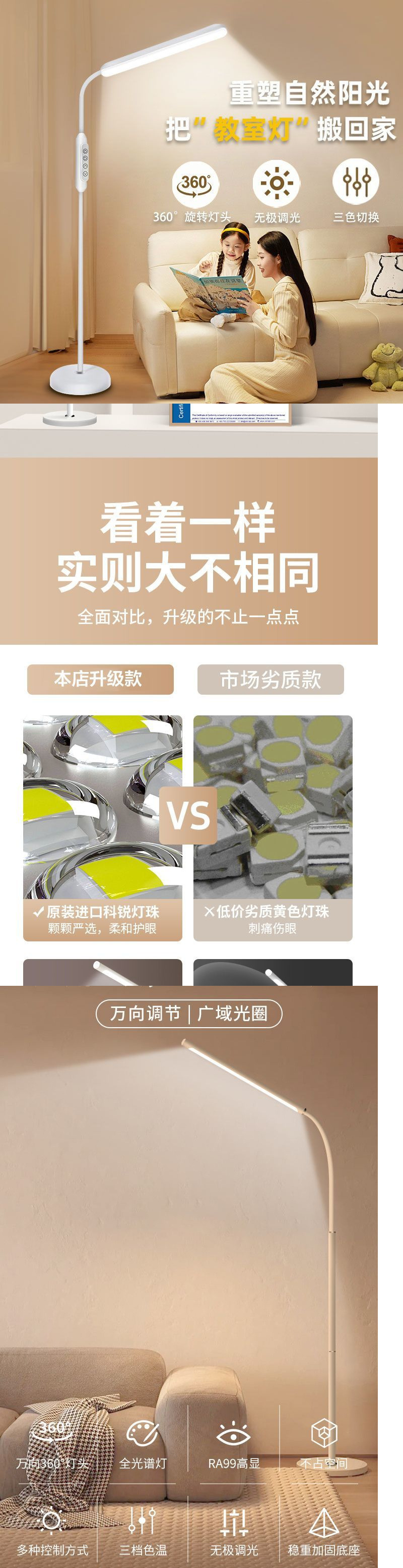 60867c13-fe2d-43ab-b552-8d0538b9dc76.jpe