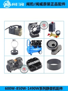 ���l1490W�o���Չ��Cԭ�b������B�U��׆����y�_�P늴��y �����w