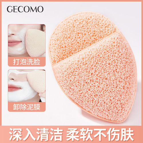 GECOMO glove cleansing sponge, soft and skin-friendly thickened sponge, deep cleansing face wash artifact, gentle face wash