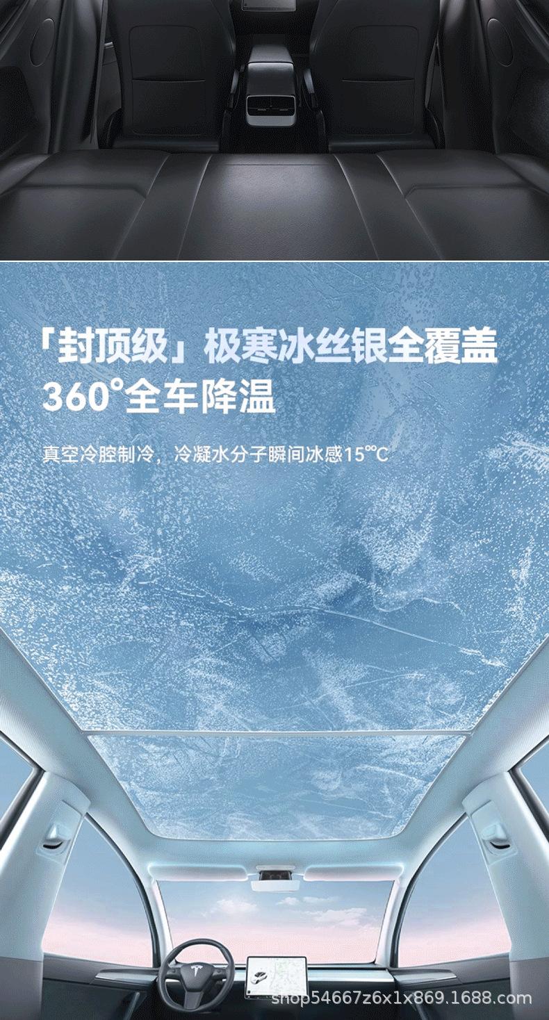 详情_06.png