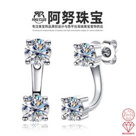 欧美时尚OLS925银莫桑耳钉可拆卸调节百搭耳坠东南亚直播跨境专供