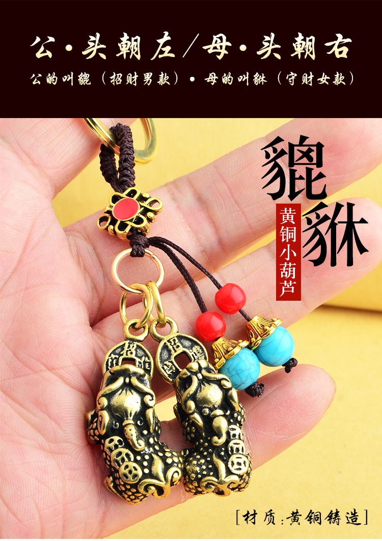 新链接描述图_05