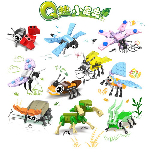 Cartoon Chinese Building Blocks Assembled Animal Educational Toy Children Compatible Lego Boy Gift Insect Small Particles