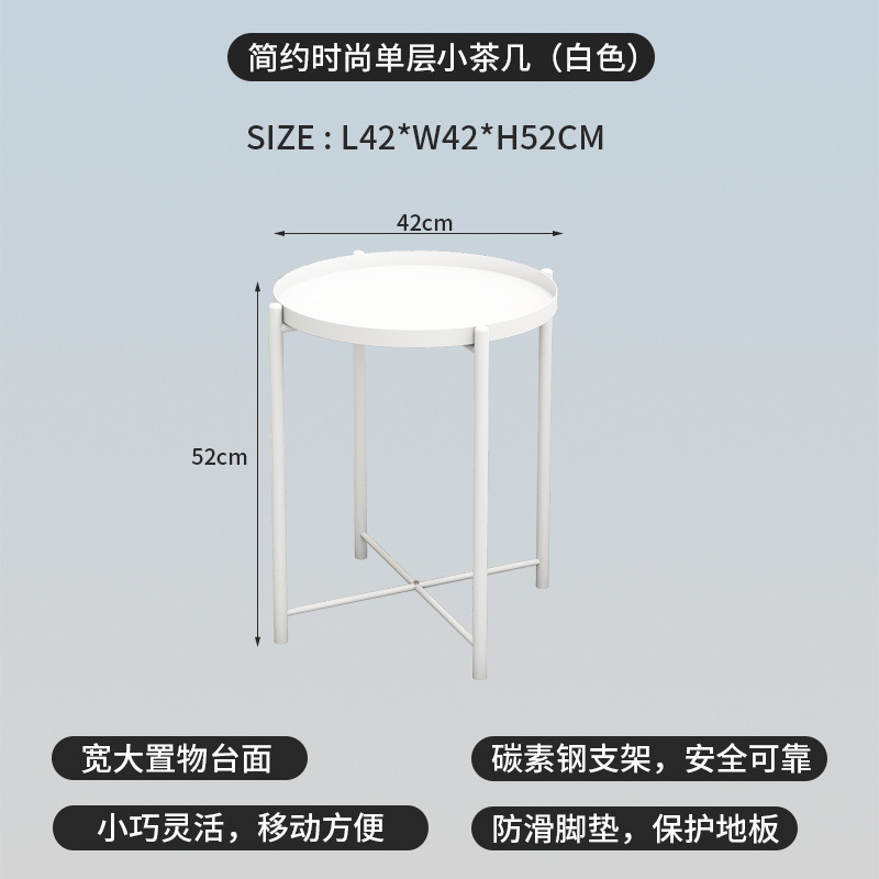 흰색 [단일 레이어 모델]