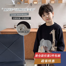 【清仓特卖】儿童冬加厚针织衫中大男女童包芯纱卡通绣花时尚毛衣