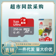 Wσȴ濨tf512gٟo˙C\Cpocket3惦m