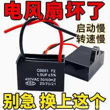 m춰1.5uf1.2UFL̨늙C