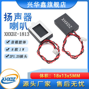 ����1813ǻ�w����8�W1��/8&Omega;1W���AI�Z����������18*13MM�XĤ