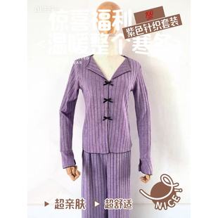 �W���羳˯��Ů�ɼ����ﶬ��Ӽұ�ů���e�r�п��⴩�Ҿӷ����bŮ