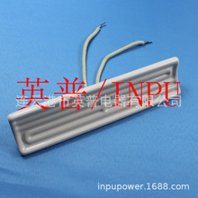 �����մɼӟ��� ����ʽ�ӟ�� ����ʽ�h�t��늼ӟ��W��ݗ���