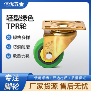 �p�;GɫTPR�o���_݆僲��\�f��݆�Ҿ߃x�������������p�����_݆