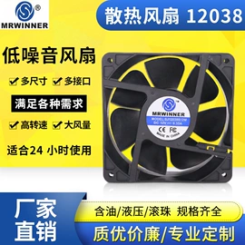 工业风扇;鼓风机;其他风机设备