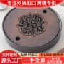 储水功夫圆形家用茶海