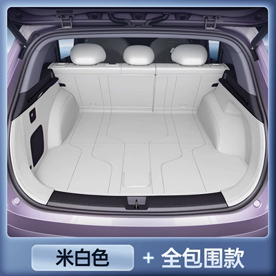 Suitable for Nissan Nx8 Trunk Mat, Full Surround, Nx8-Specific Interior Car Accessories, Modified Trunk Mat (Trunk Mat) - premium-selection-off-white-tail-box-all-inclusive-nissan-nx8