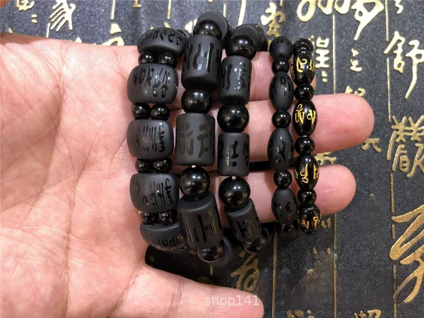 Vietnamese Black Matte Six-Word Mantra Barrel Bead Bracelet, Six-Word Mantra Buddhist Bead Bracelet, 10 Yuan Street Vendor Wholesale Supply