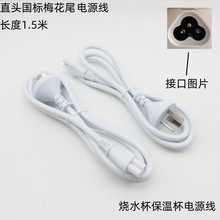 �S��ֱ�Nֱ�^��������÷��β��ɫ�Դ����ˮ���B���ر�yʽ��ؾ�