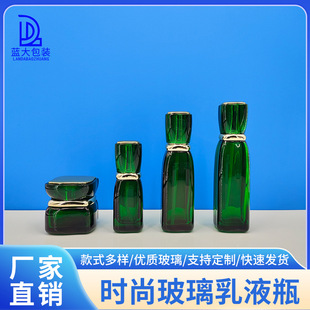 Customized Xingyi Series Set Bottle 100ml Essence Bottle 40ml Lotion Bottle 50g Skin Care Product Cream Glass Bottle