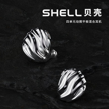 TRN ؐ���Ć�Ԫƽ���Ȧ���HiFi���C���ʽ�O �����ɓQ��ζ��C