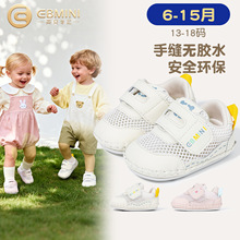 Ӣؐ���ჺͯ��ǰЬ2026�����¿��p����ͯ�냺Ь�W��ܛ��Ů����Ь