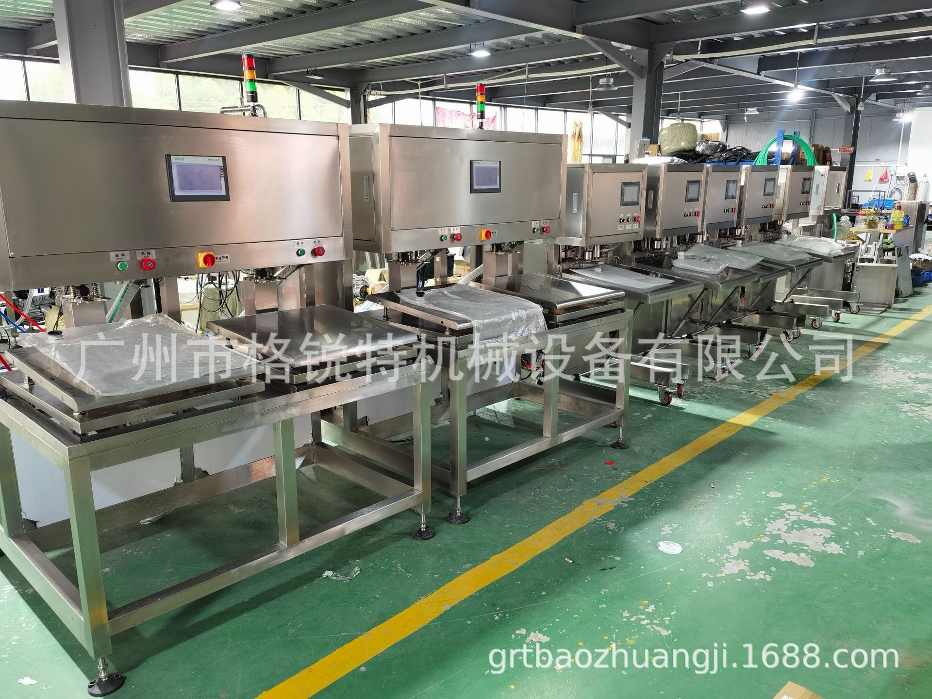 双头单头盒中袋