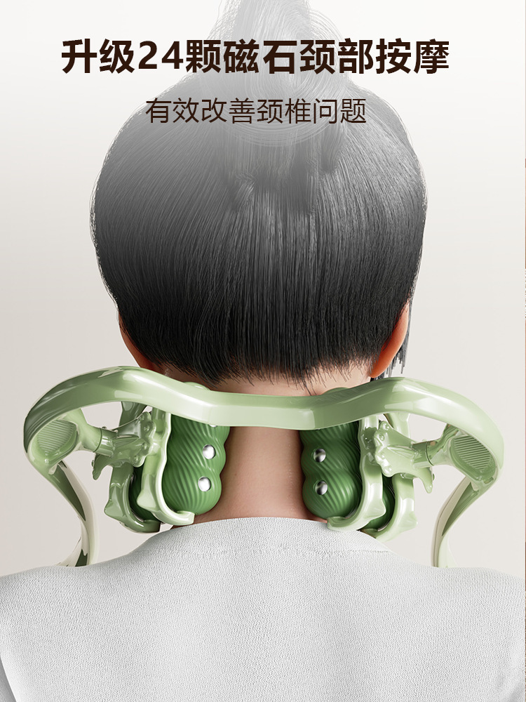 New Manual Massage Shoulder and Neck Massager Multifunctional Leg Massage Neck Clamp Neck Clamp Cervical Spine Massager