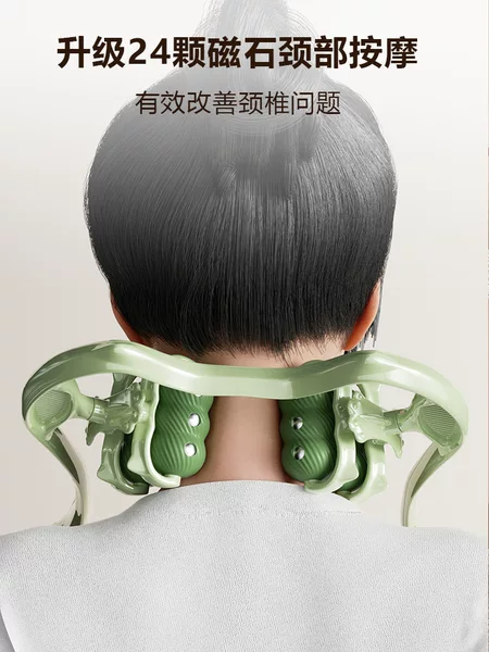 New Manual Massage Shoulder and Neck Massager Multifunctional Leg Massage Neck Clamp Neck Clamp Cervical Spine Massager