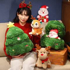 クロスボーダー楽しいクリスマスツリーぬいぐるみサンタクロースヘラジカ人形平安夜祝日プレゼント女