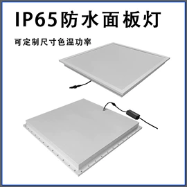 LED面板灯;灯具套件;商用吊线灯