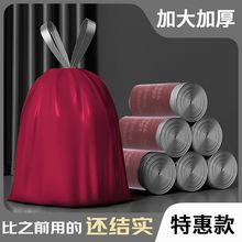 ���������ô�̖�l���g�����Ӻ���˺���K�N�����ú�ɫ���ϴ������b