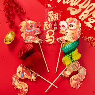���������\��ͯ�ֹ�diy���ϰ��׃��@���ů��С�YƷ���﹝�����R