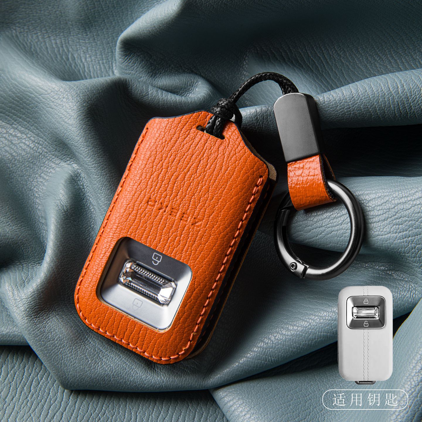 Suitable for 2026 Model Updated Zeekr 8X Genuine Leather 001 Key Case, Zeekr 9X Car Key Cover, High-End Key Holder for Men and Women
