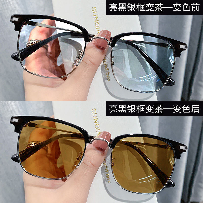 ネットセレブの新しい眉毛ラインハーフフレーム色が変わる近視メガネ男性用、トレンディでハンサムな四角い顔と丸い顔、美白目の保護フレーム